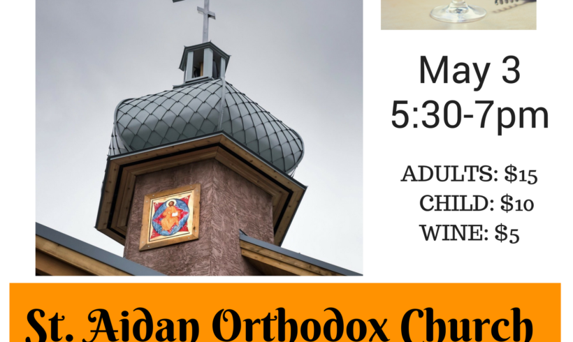 orthidox church cranbrook, bc
