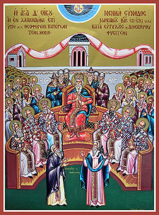 Sunday of The Commemoration of the Holy Fathers of the 1st  Six Ecumenical Councils.