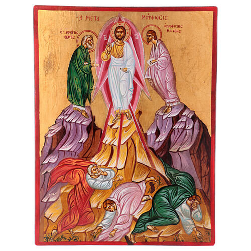 Festal Divine Liturgy of the Transfiguration of our Lord Jesus Christ