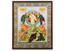 Divine Liturgy – Leavetaking of the Transfiguration of our Lord