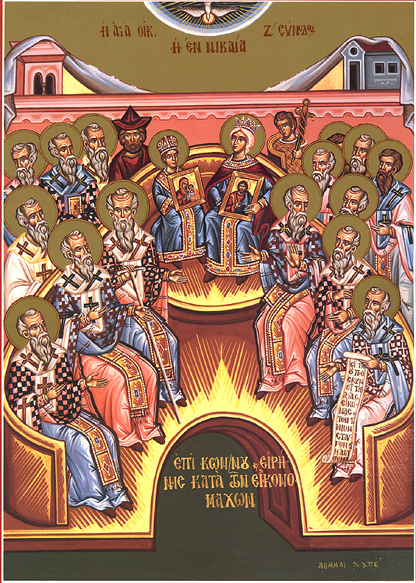 Divine Liturgy – Commemoration of the Holy Fathers of the Seventh Ecumenical Council