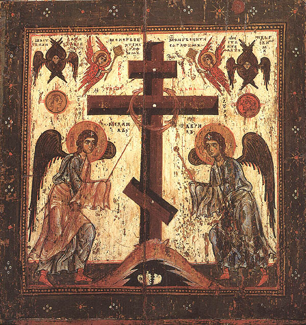 Divine Liturgy of St. Basil the Great-Sunday of the Cross