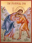 Prodigal Son  (2nd Sun. before Lent) Feb. 20, 2022   Luke 15: 11-31      Fr. Andrew