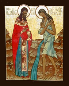 Typika Service – St. Mary of Egypt