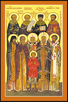 Divine Liturgy-Synaxis of All Saints of North America