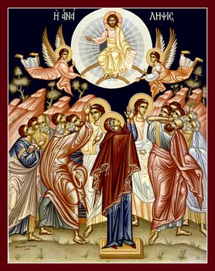 Ascension and the Ecumenical Fathers