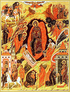 Divine Liturgy – Sunday before the Nativity