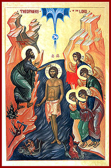 Feast of Theophany