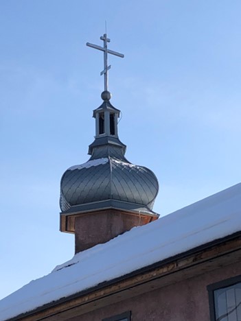 GoFundMe: Help Complete Historic St. Aidan Orthodox Church
