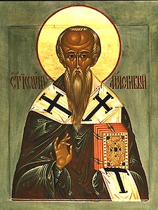 Divine Liturgy – Saint John the Merciful, Patriarch of Alexandria