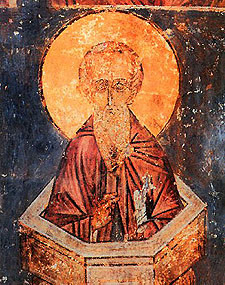 Divine Liturgy – Venerable Alypius the Stylite of Adrianopolis