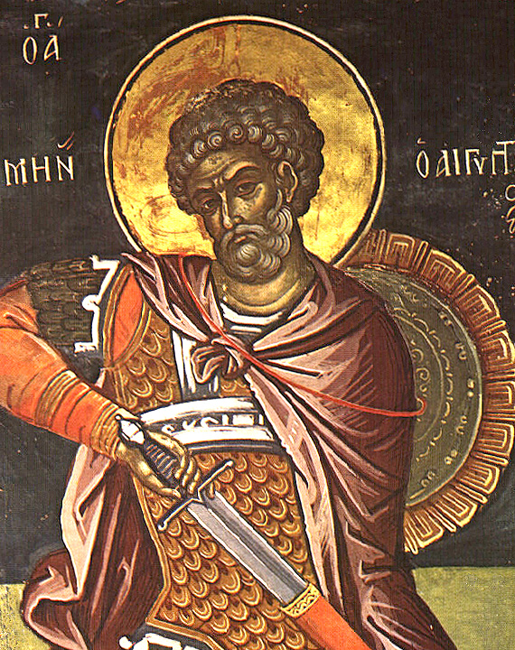 Divine Liturgy – Martyrs Menas, Hermogenes, and Eugraphus, of Alexandria