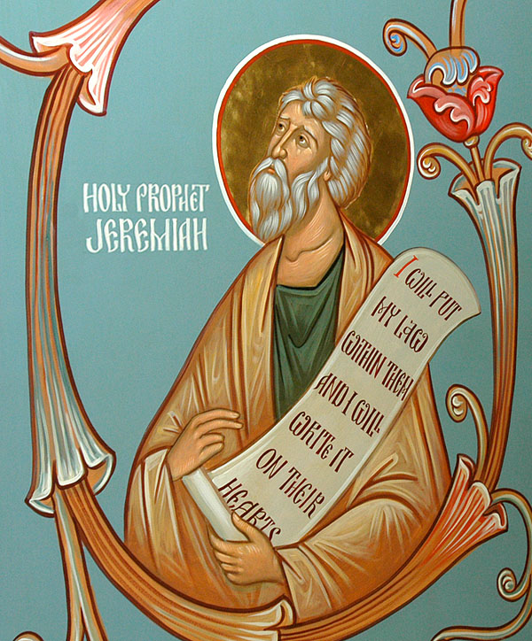 The Holy Prophet Jeremiah